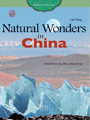 cover image of Natural Wonders in China (自然之旅)